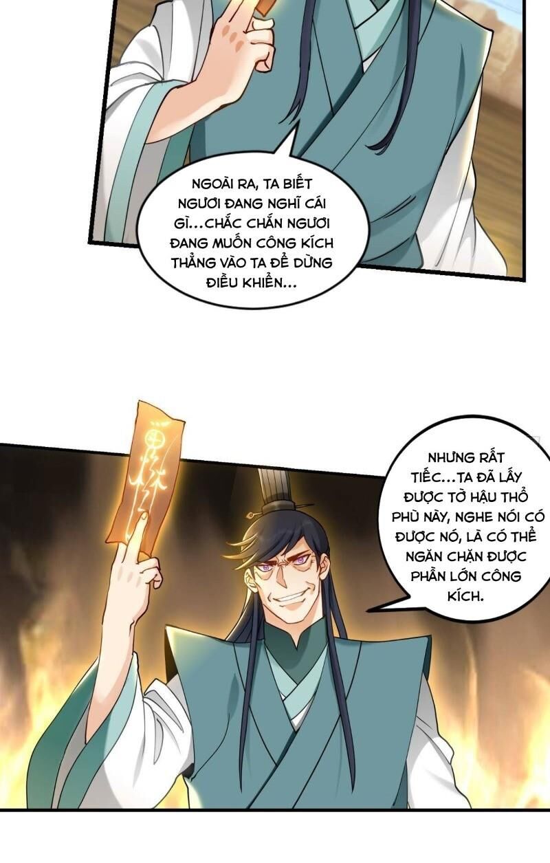 Lão Tổ Của Bạn Đang Online Chap 82 - Next Chap 83