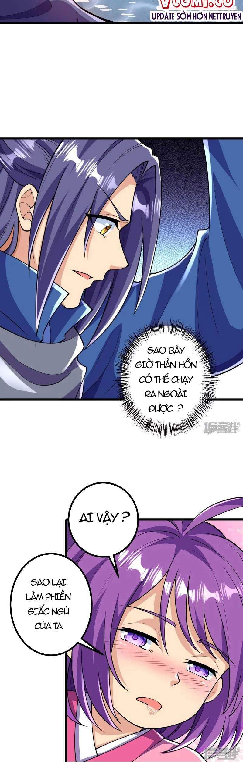 Lão Tổ Luyện Thể Mạnh Nhất Lịch Sử Chap 15 - Next Chap 16
