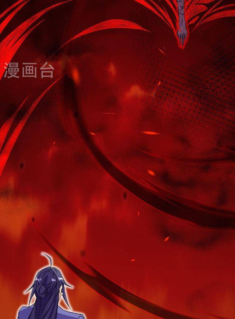 Lão Tổ Luyện Thể Mạnh Nhất Lịch Sử Chap 184 - Next Chap 185