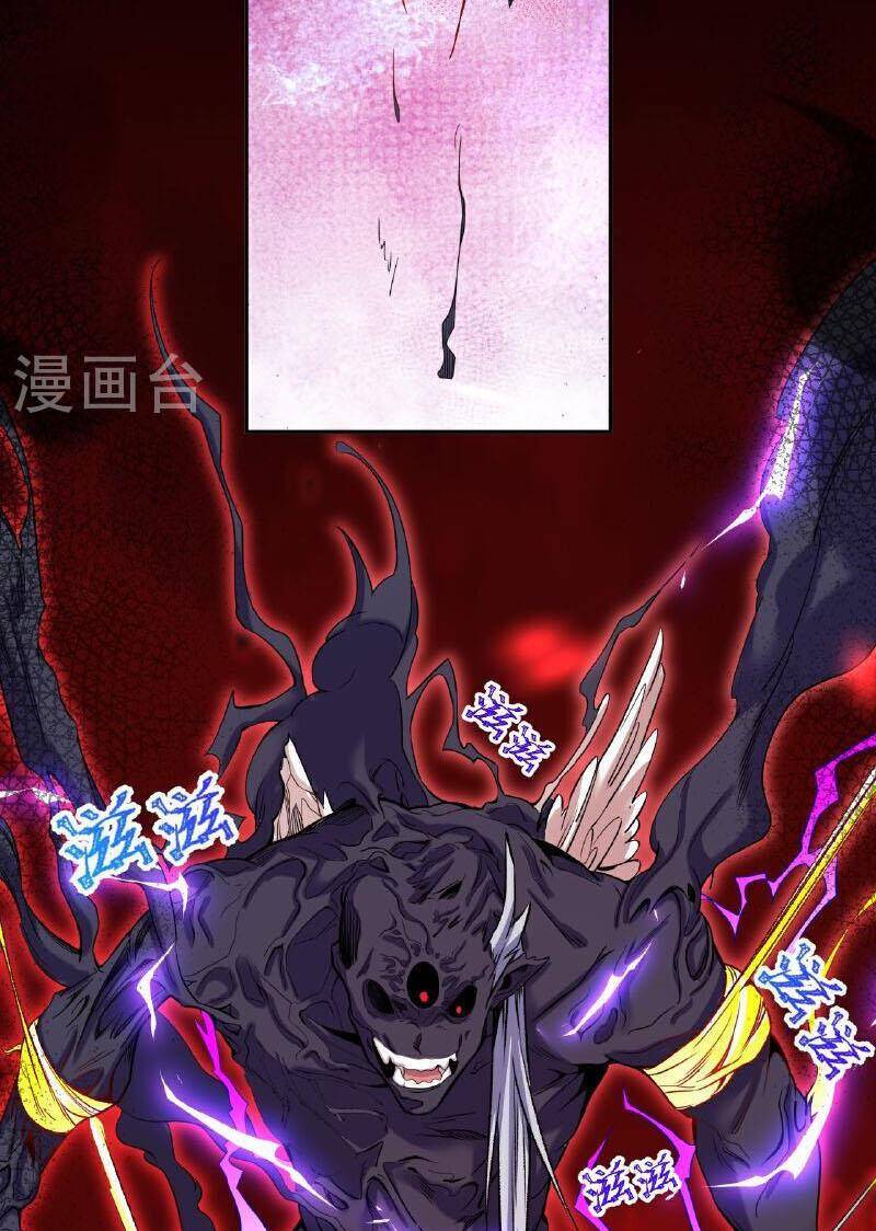 Lão Tổ Luyện Thể Mạnh Nhất Lịch Sử Chap 184 - Next Chap 185
