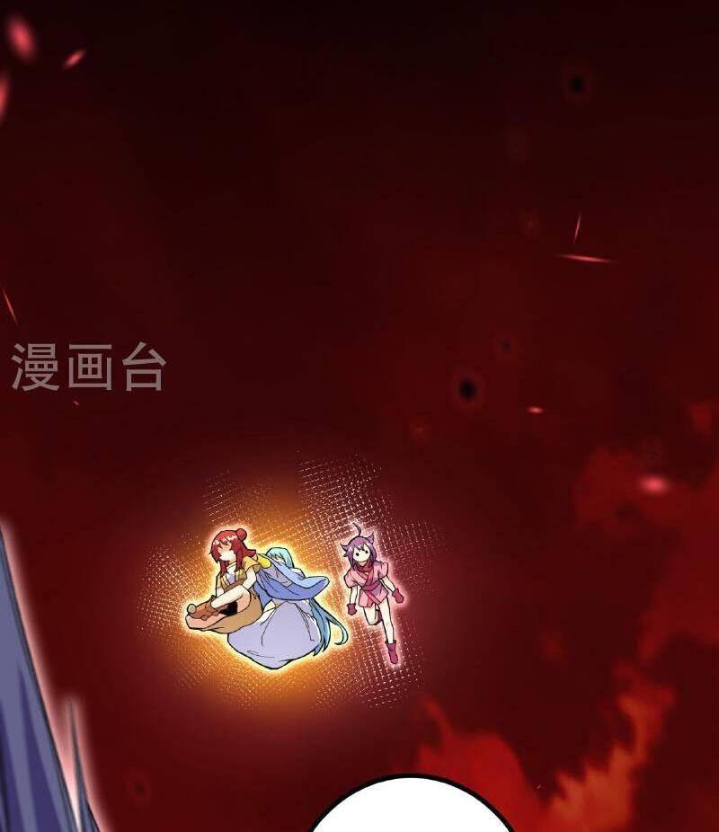 Lão Tổ Luyện Thể Mạnh Nhất Lịch Sử Chap 184 - Next Chap 185