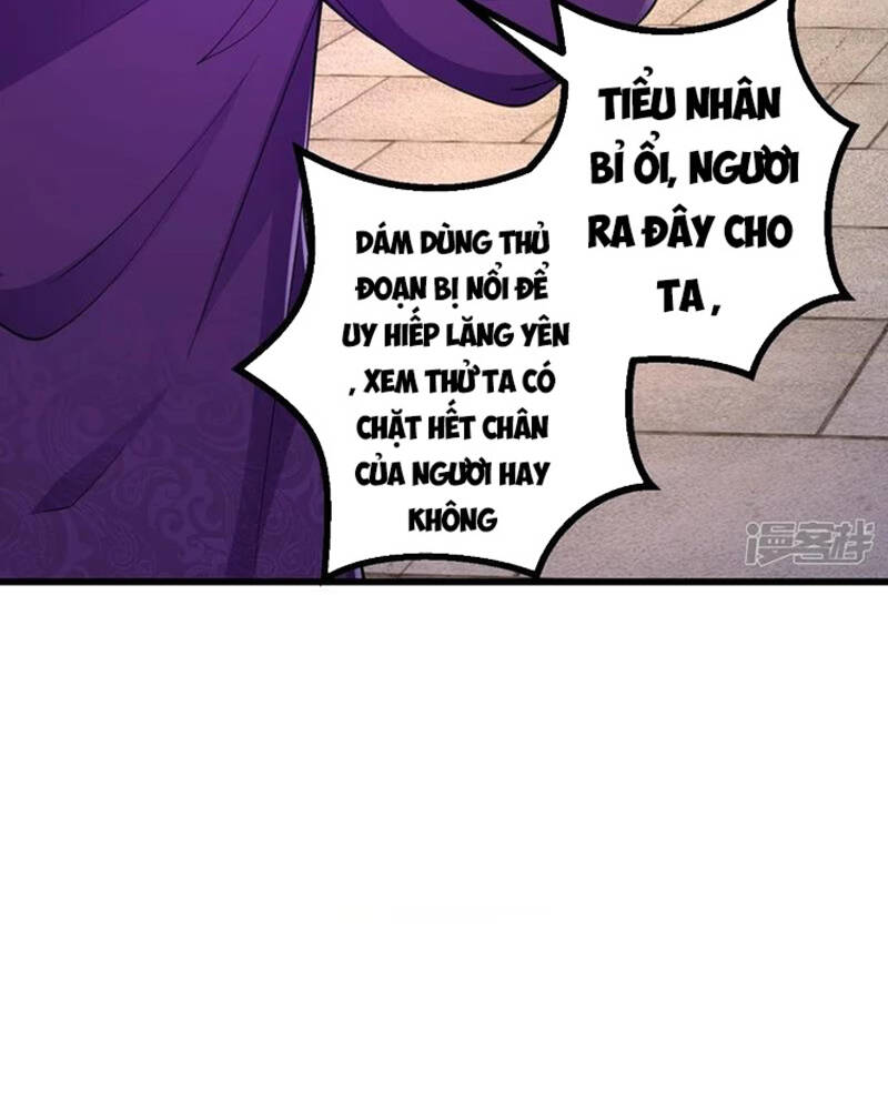 Lão Tổ Luyện Thể Mạnh Nhất Lịch Sử Chap 25 - Next Chap 26