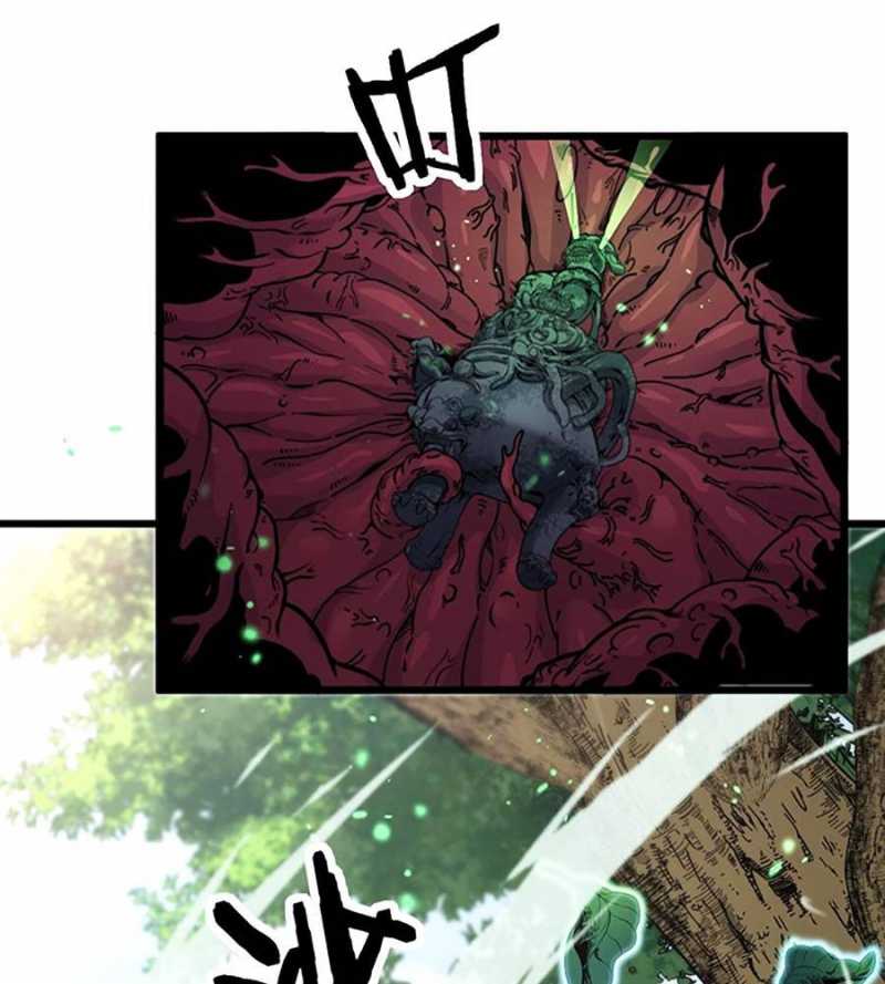 Lão Xà Tu Tiên Truyện Chap 2 - Next Chap 3
