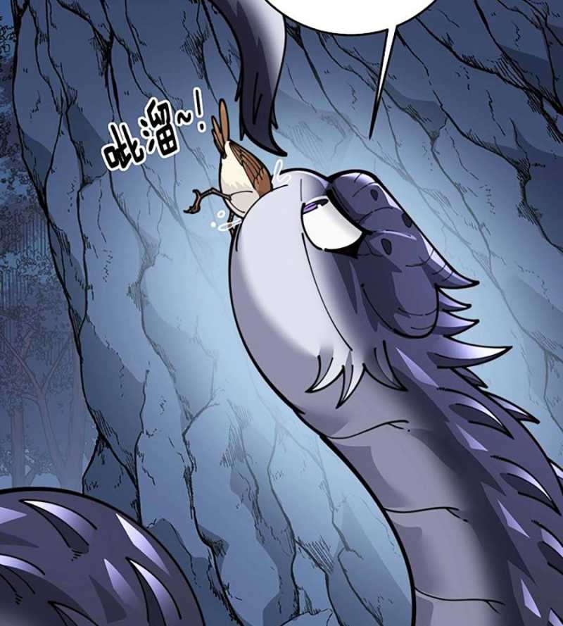 Lão Xà Tu Tiên Truyện Chap 2 - Next Chap 3