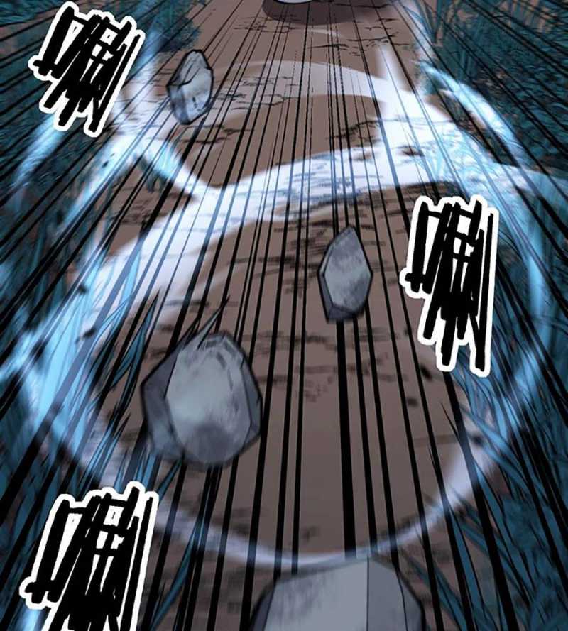 Lão Xà Tu Tiên Truyện Chap 2 - Next Chap 3