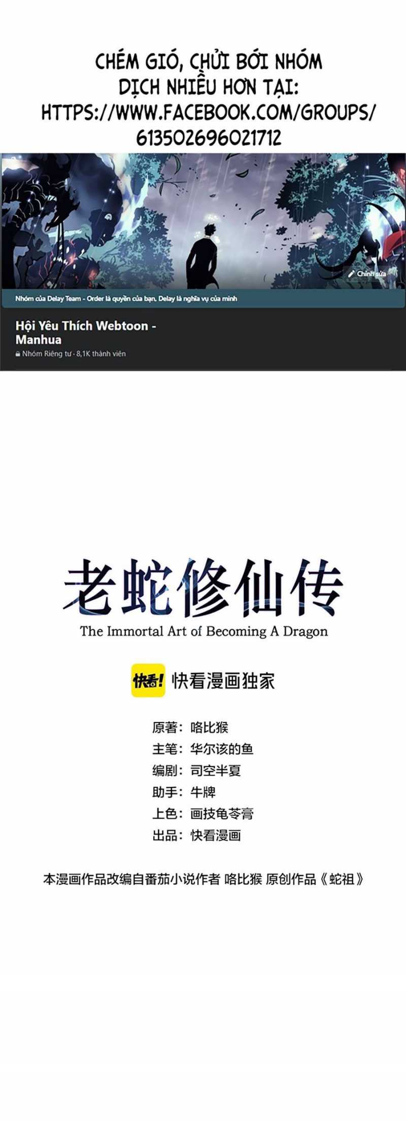 Lão Xà Tu Tiên Truyện Chap 4 - Next Chap 5
