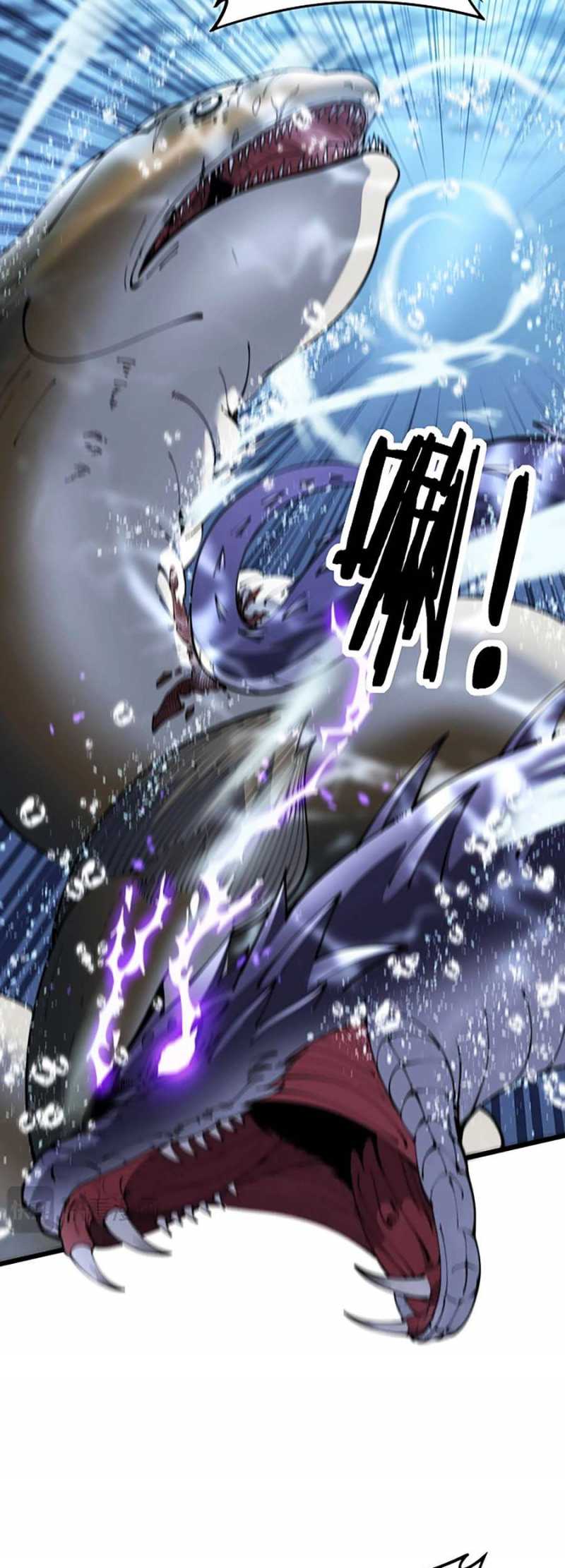 Lão Xà Tu Tiên Truyện Chap 4 - Next Chap 5