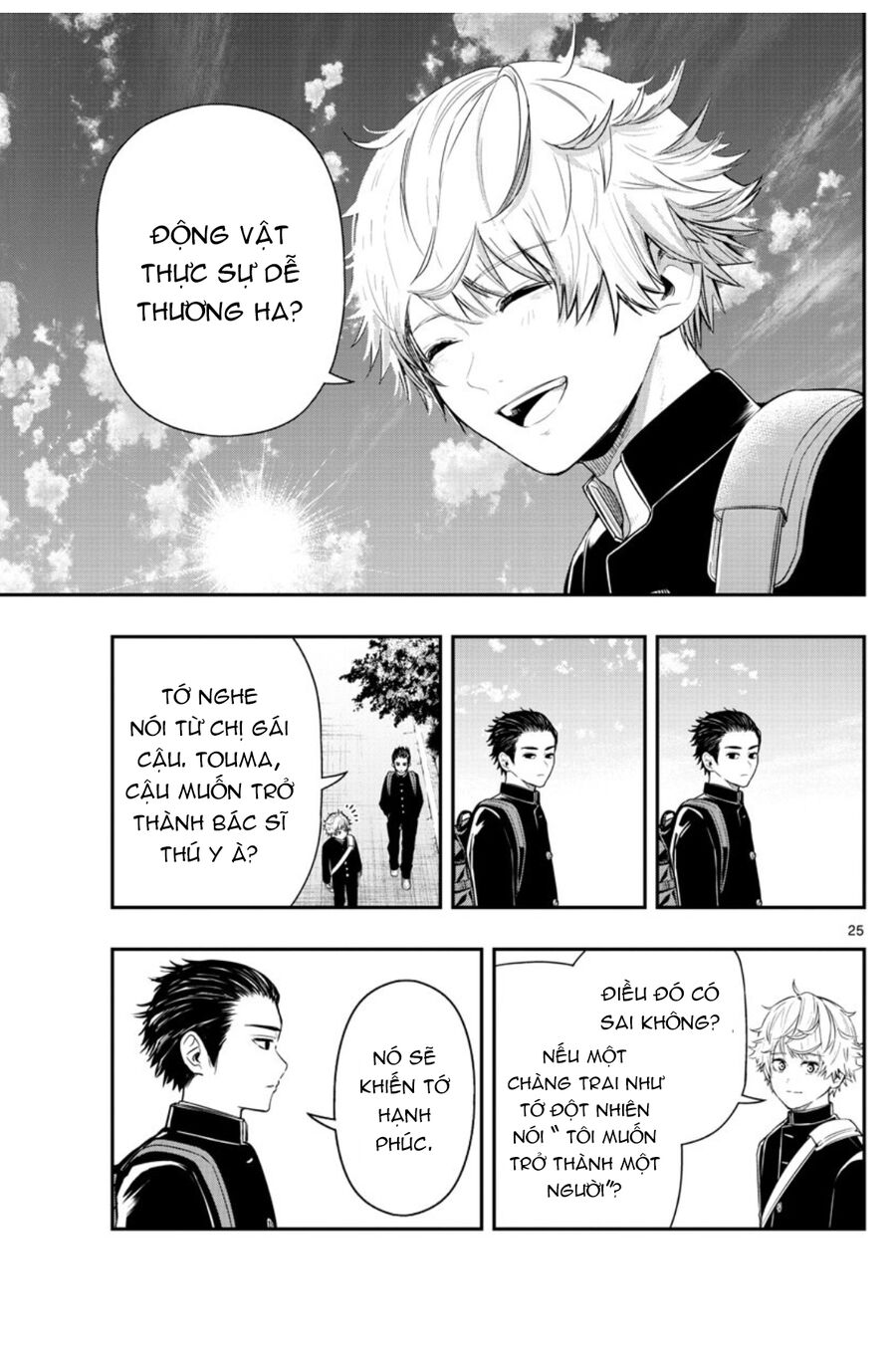 Last Karte Chap 35 - Next Chap 36