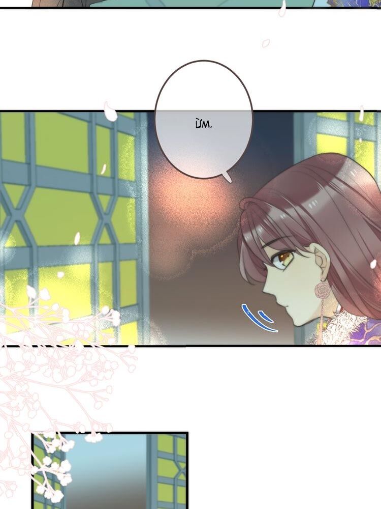 Lâu Tiểu Thư, Lại Gặp Nhau Rồi Chap 9 - Next Chap 10