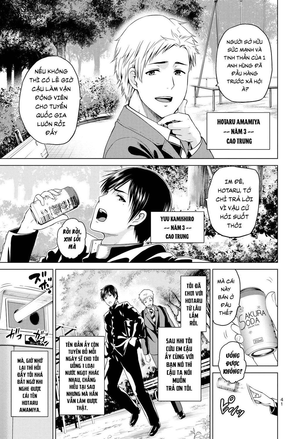 Lây Nhiễm Chap 35 - Next Chap 36