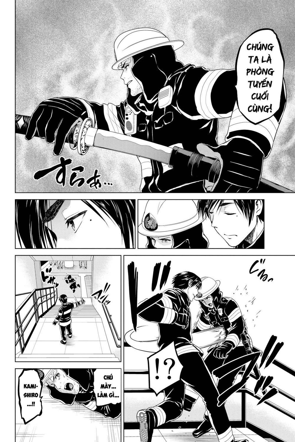 Lây Nhiễm Chap 35 - Next Chap 36