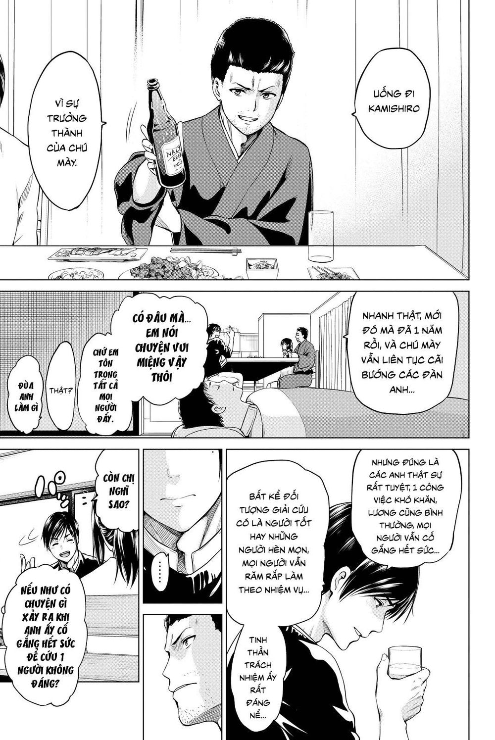 Lây Nhiễm Chap 35 - Next Chap 36