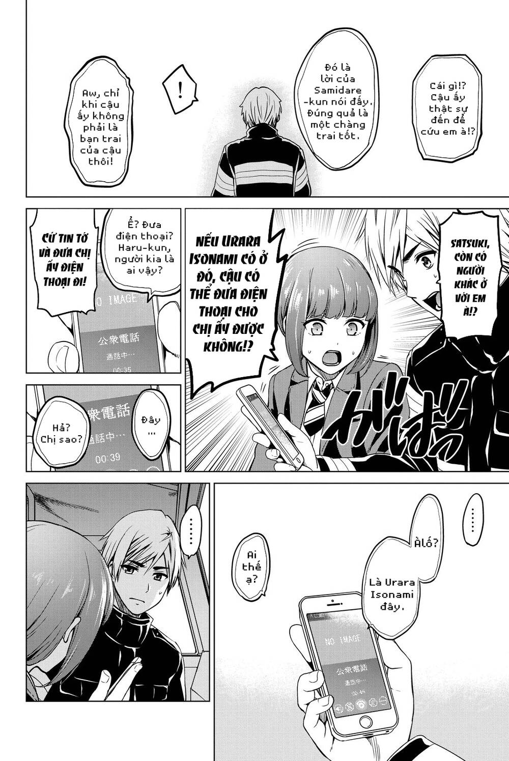 Lây Nhiễm Chap 46 - Next Chap 47