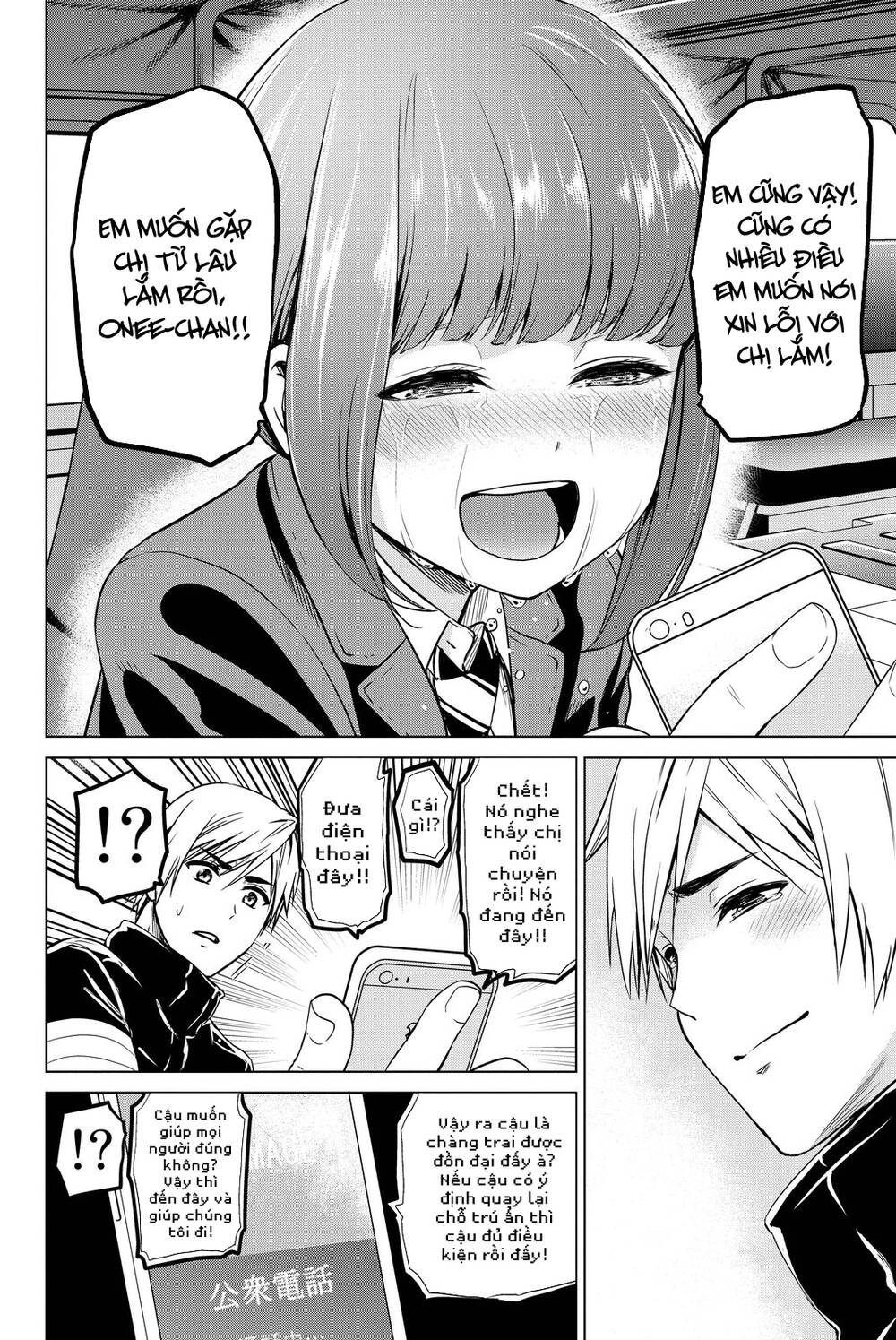 Lây Nhiễm Chap 46 - Next Chap 47