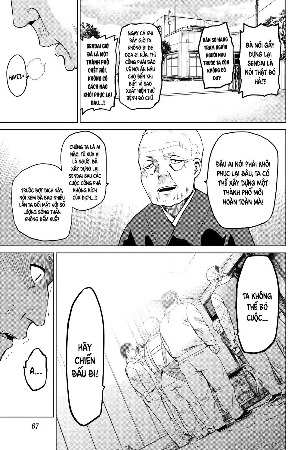 Lây Nhiễm Chap 46 - Next Chap 47