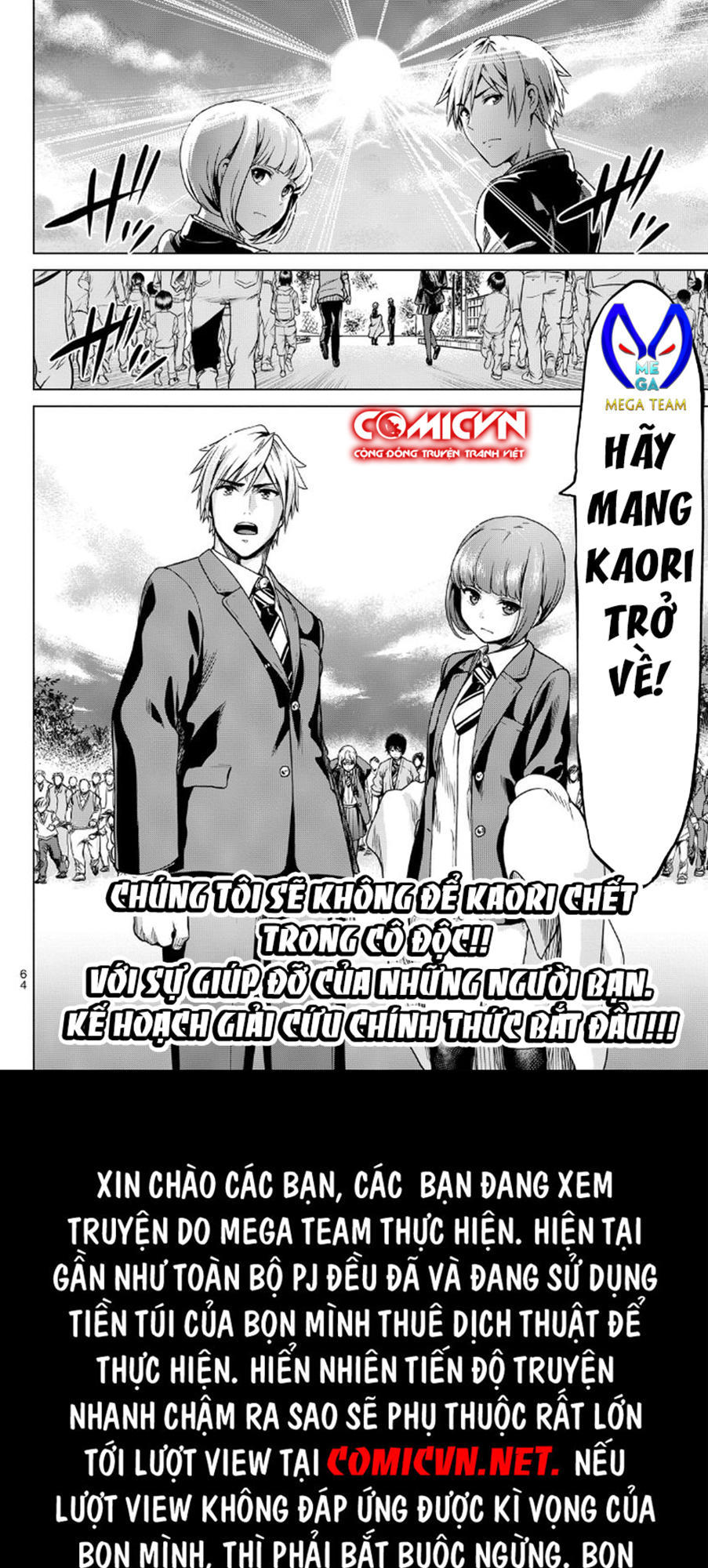 Lây Nhiễm Chap 8 - Next Chap 9