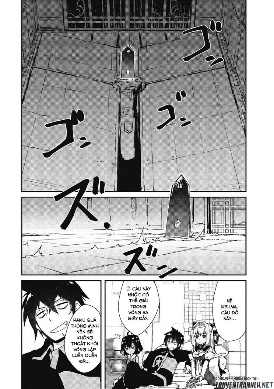 Lazy Dungeon Master Chap 10 - Next Chap 11