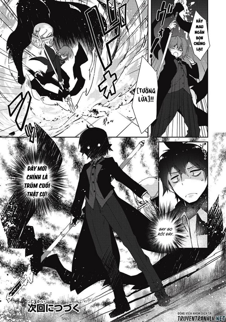 Lazy Dungeon Master Chap 10 - Next Chap 11