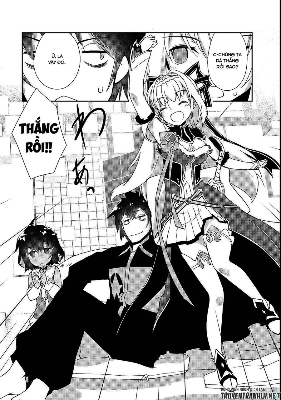 Lazy Dungeon Master Chap 11 - Next Chap 12