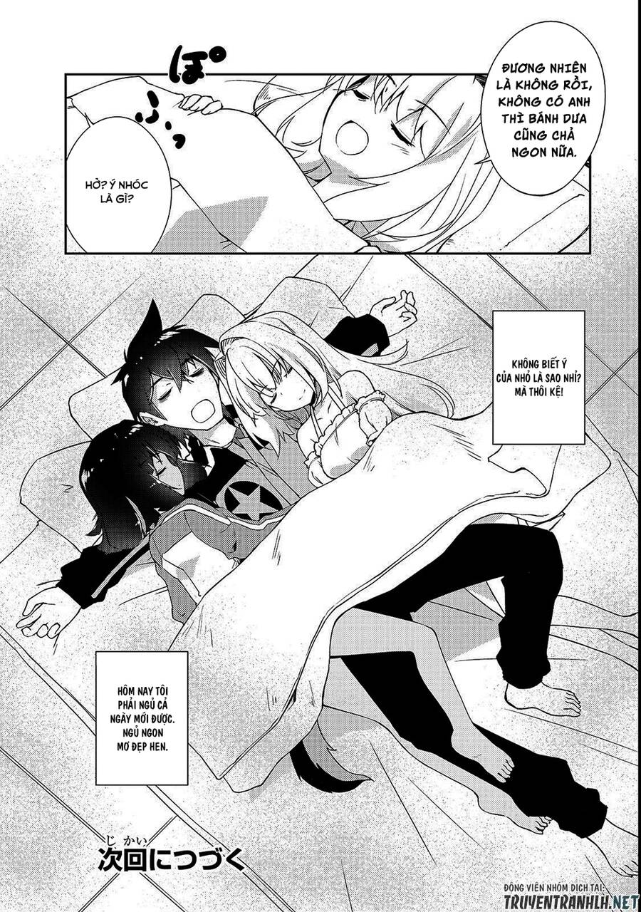 Lazy Dungeon Master Chap 11 - Next Chap 12
