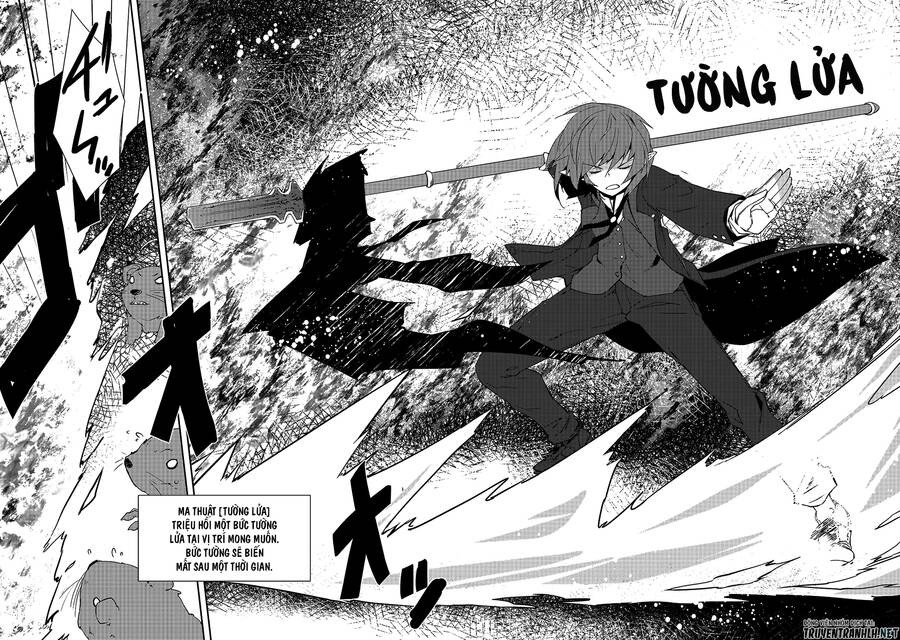 Lazy Dungeon Master Chap 11 - Next Chap 12