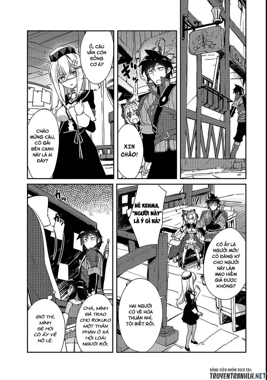 Lazy Dungeon Master Chap 12 - Next Chap 13