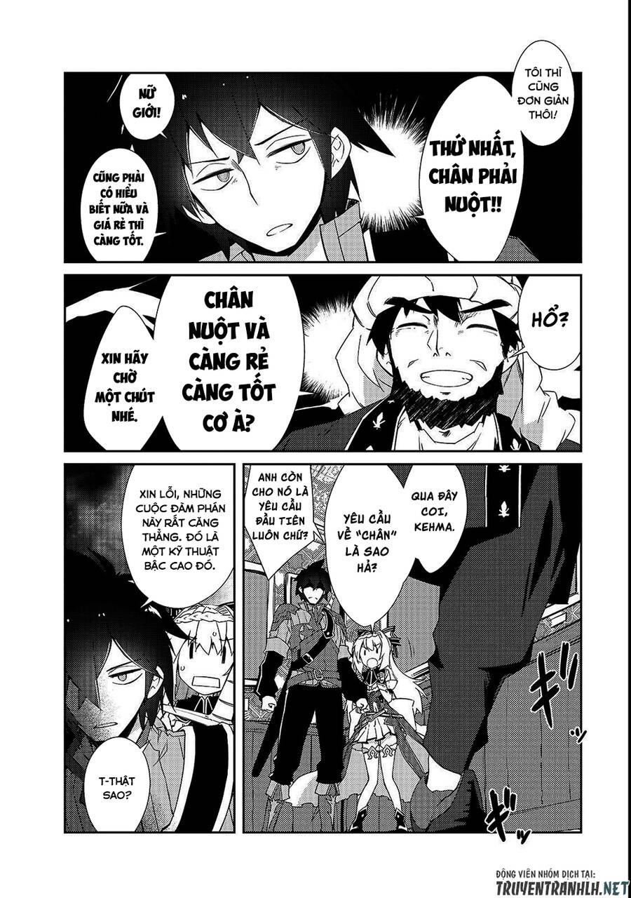 Lazy Dungeon Master Chap 12 - Next Chap 13
