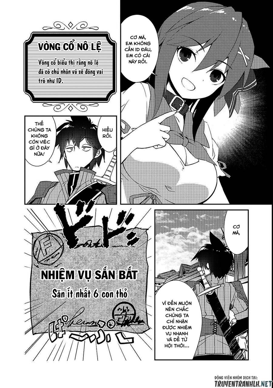 Lazy Dungeon Master Chap 13 - Next Chap 14