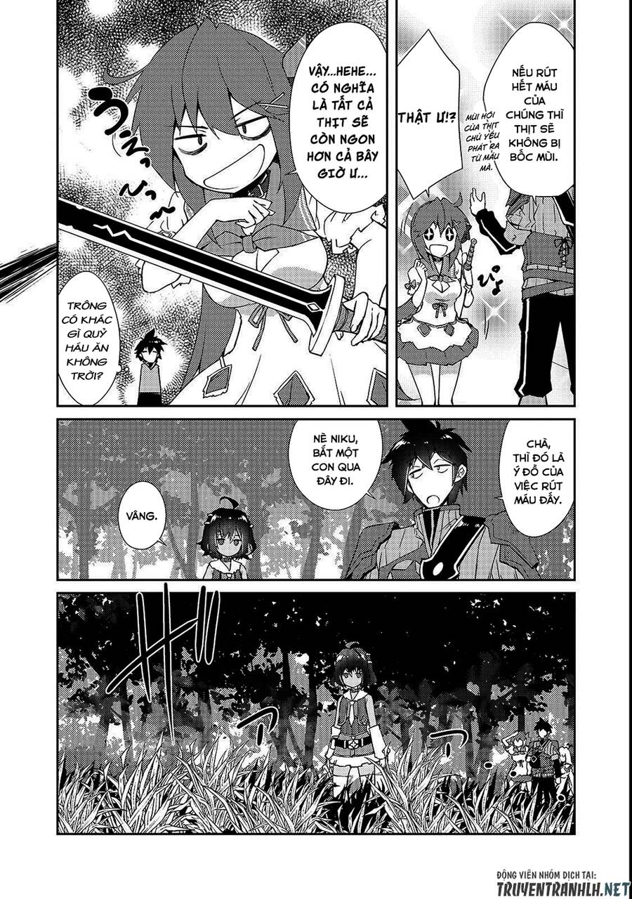 Lazy Dungeon Master Chap 13 - Next Chap 14