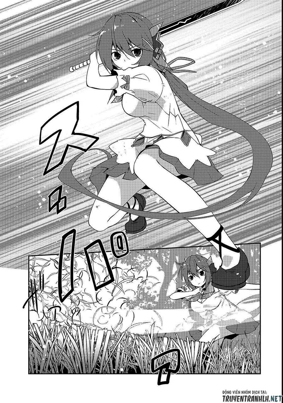 Lazy Dungeon Master Chap 13 - Next Chap 14