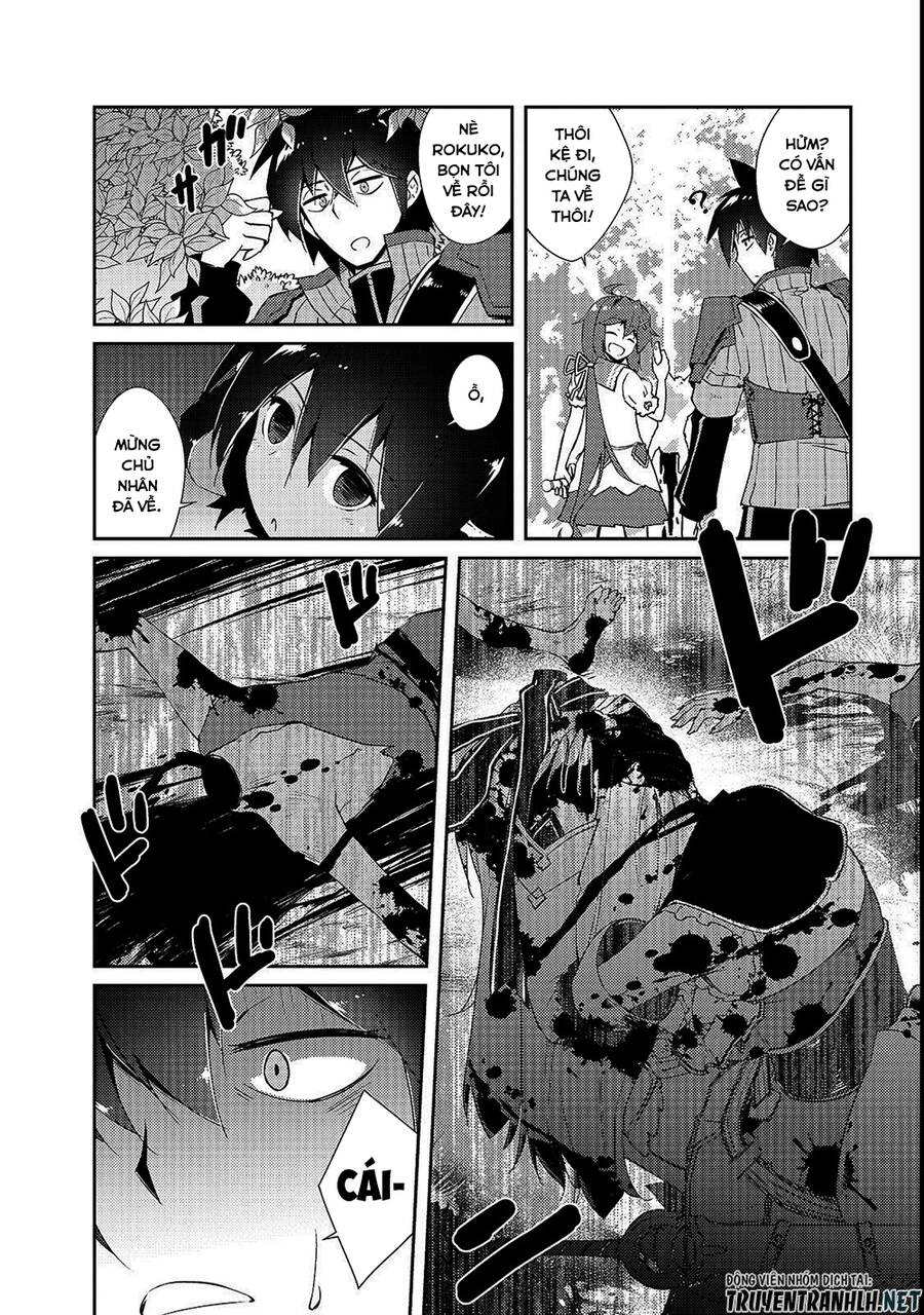 Lazy Dungeon Master Chap 13 - Next Chap 14