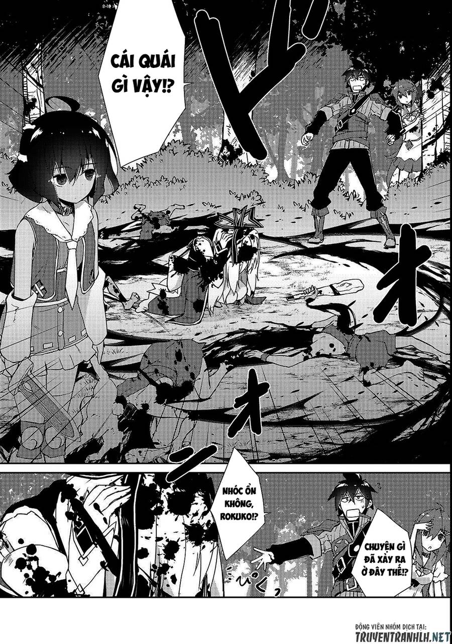 Lazy Dungeon Master Chap 13 - Next Chap 14