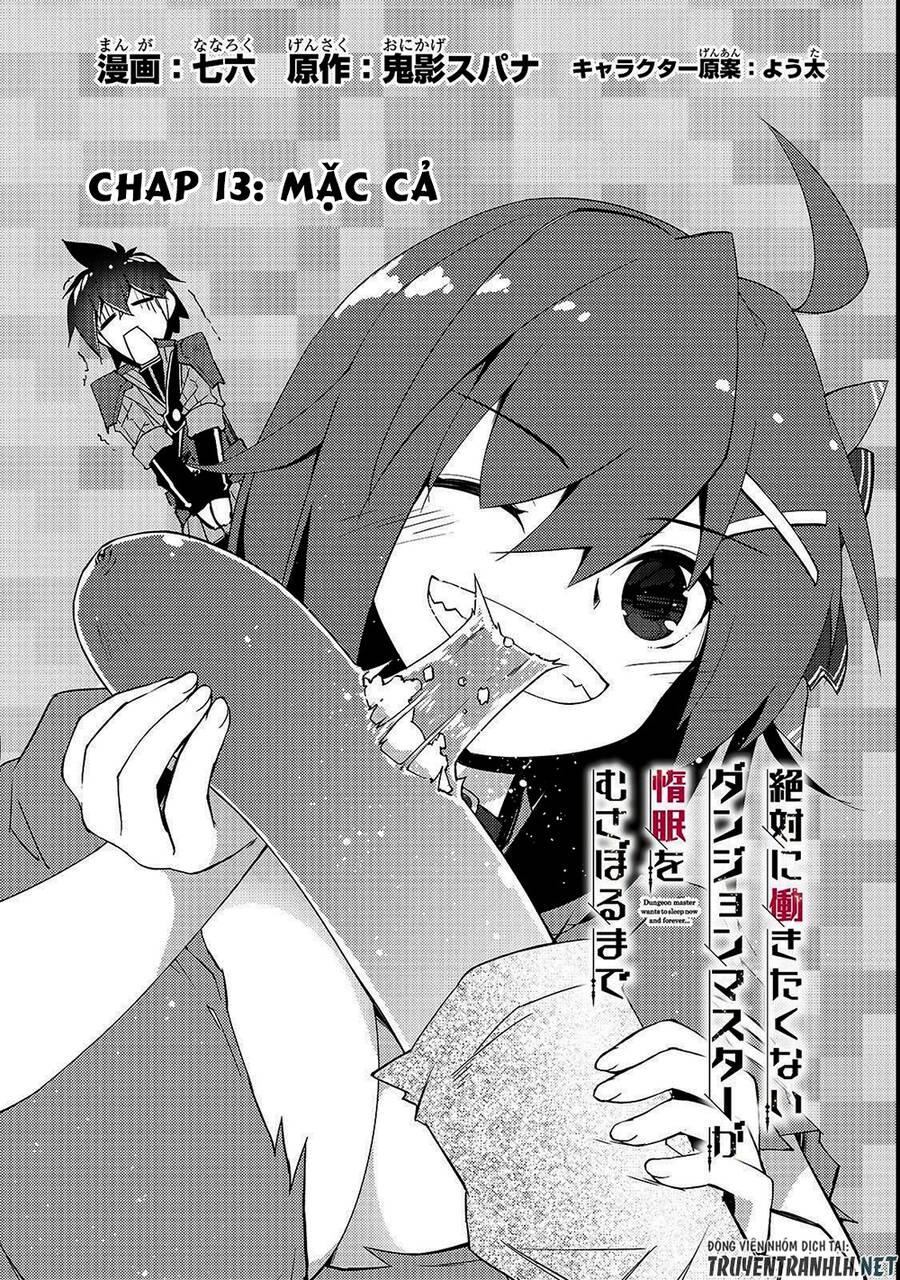 Lazy Dungeon Master Chap 13 - Next Chap 14