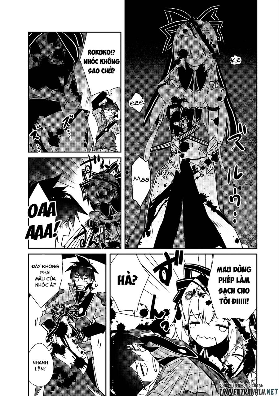 Lazy Dungeon Master Chap 13 - Next Chap 14