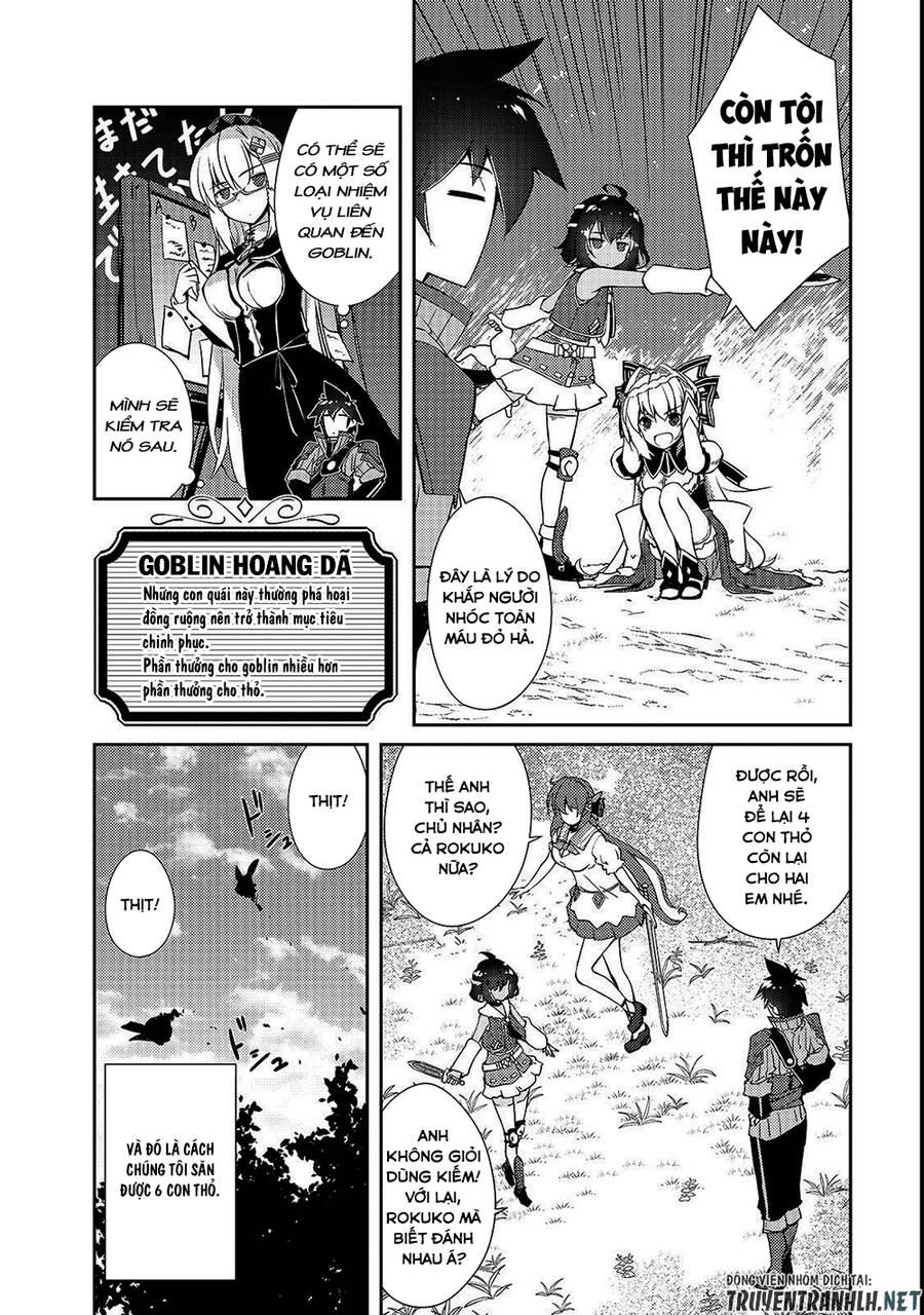 Lazy Dungeon Master Chap 13 - Next Chap 14