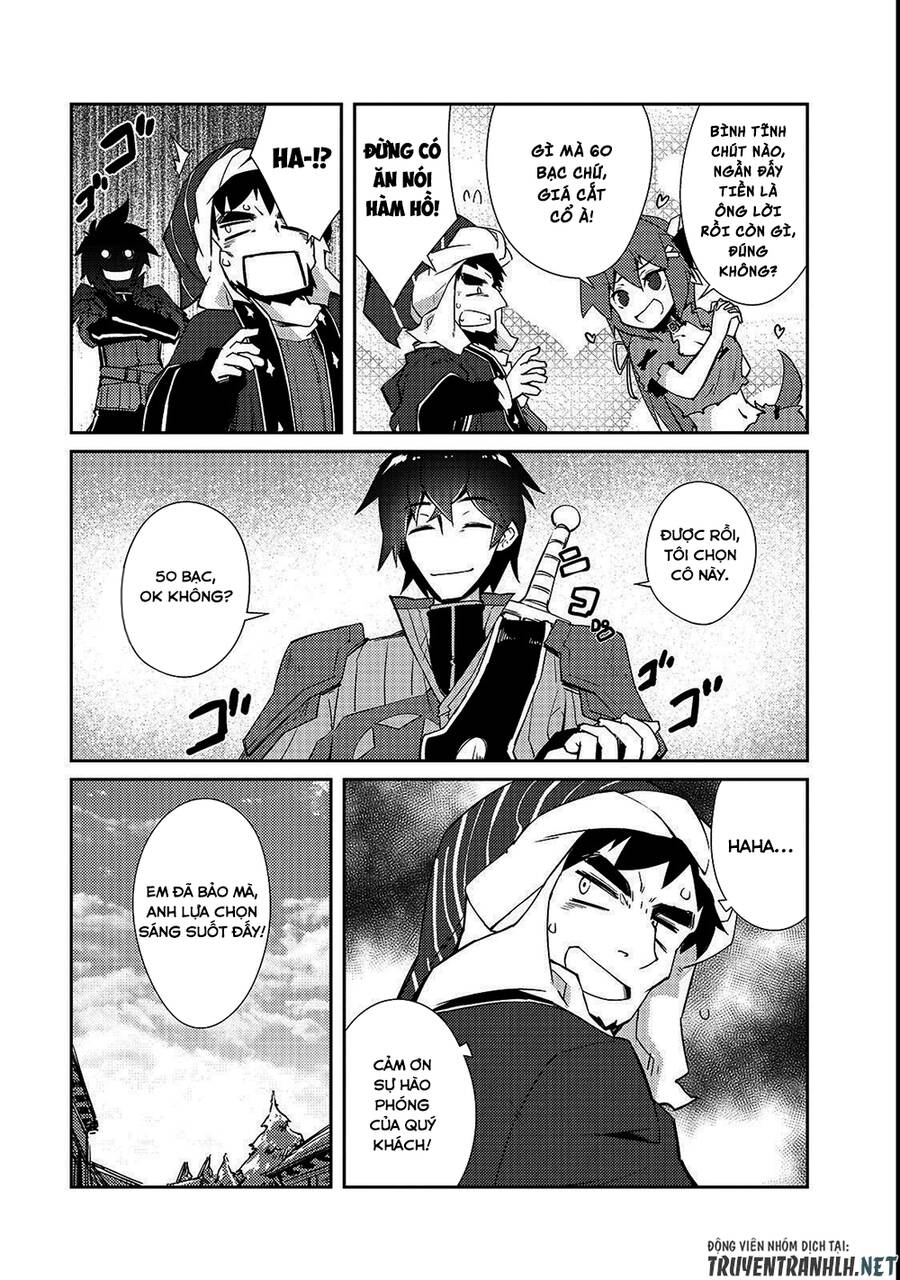 Lazy Dungeon Master Chap 13 - Next Chap 14