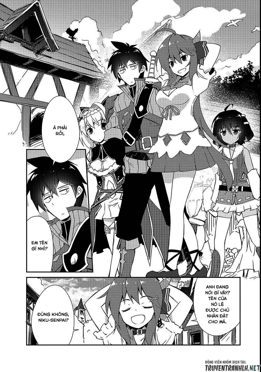 Lazy Dungeon Master Chap 13 - Next Chap 14