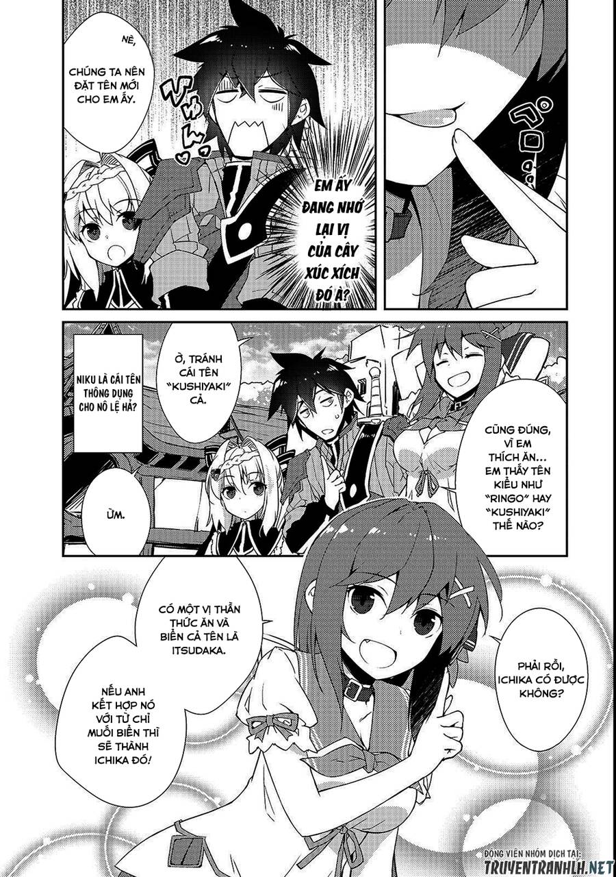 Lazy Dungeon Master Chap 13 - Next Chap 14