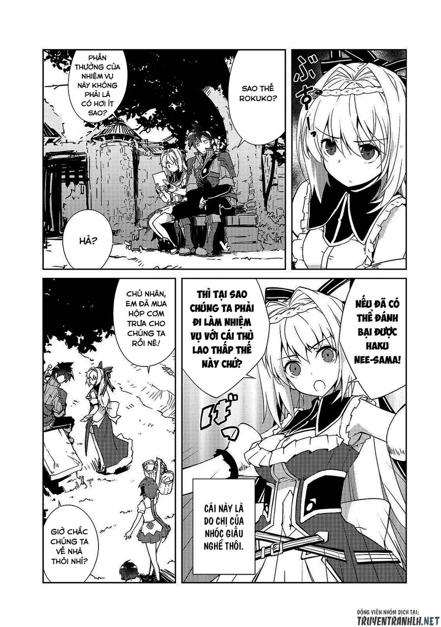 Lazy Dungeon Master Chap 14 - Next Chap 15