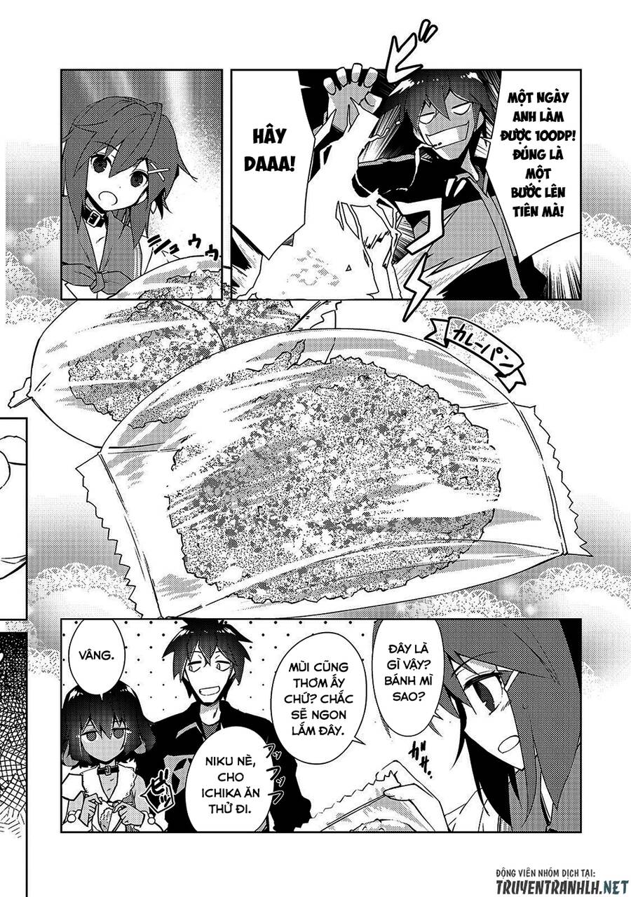 Lazy Dungeon Master Chap 14 - Next Chap 15