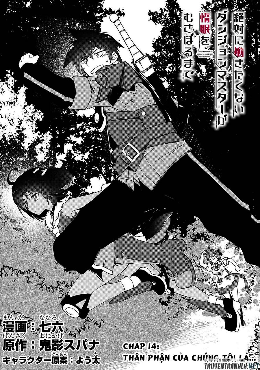 Lazy Dungeon Master Chap 14 - Next Chap 15