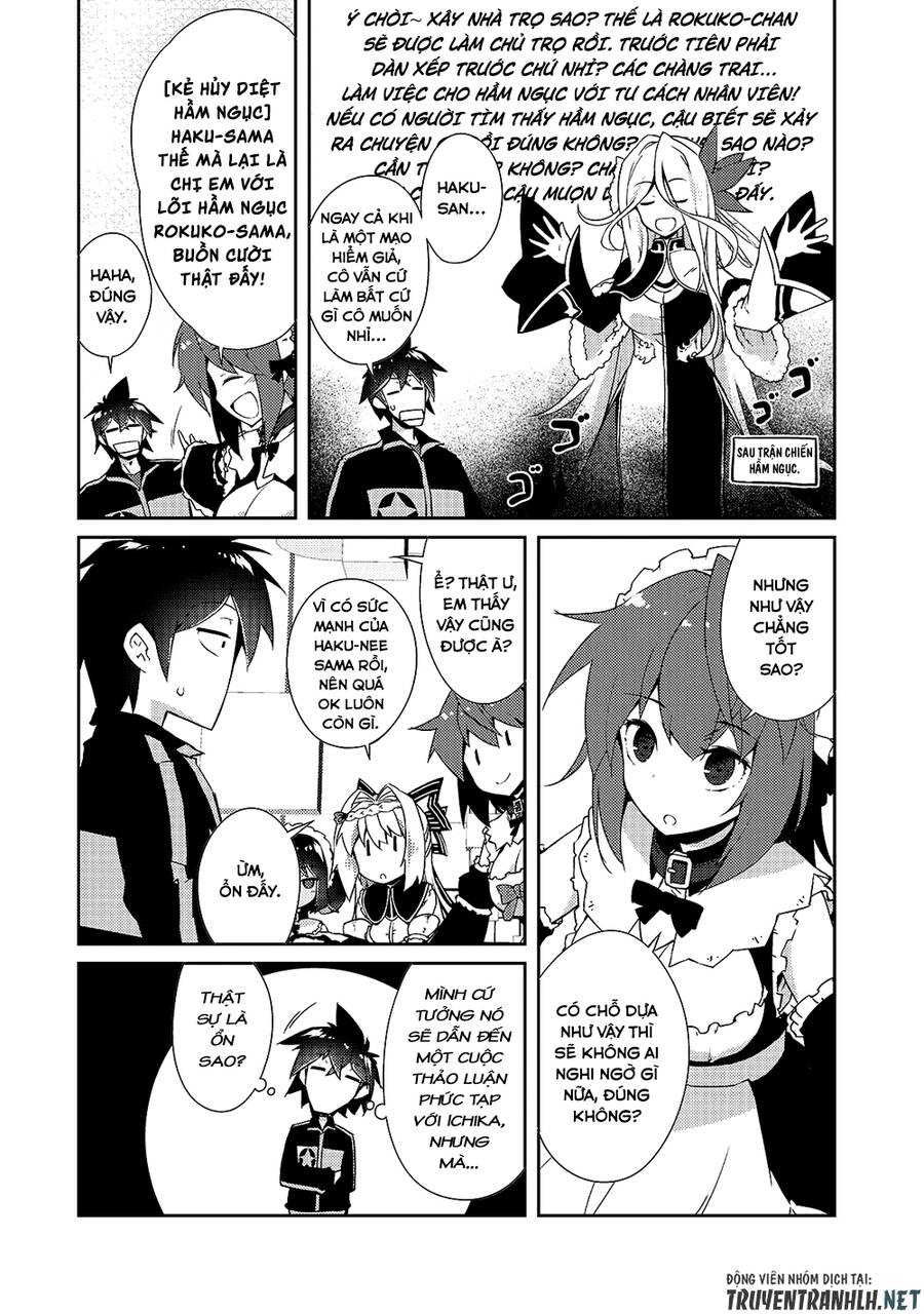 Lazy Dungeon Master Chap 15 - Next Chap 16