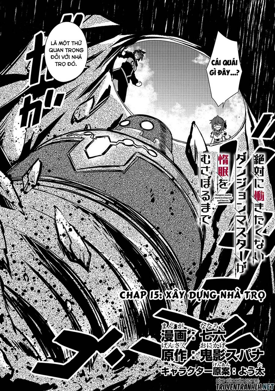 Lazy Dungeon Master Chap 15 - Next Chap 16