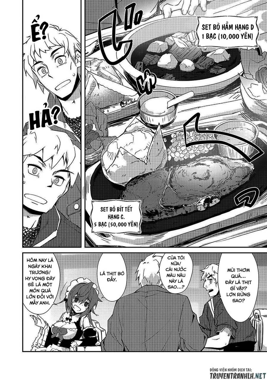 Lazy Dungeon Master Chap 16 - Next Chap 17