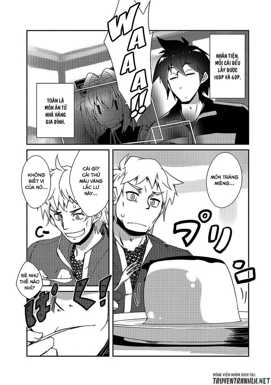 Lazy Dungeon Master Chap 16 - Next Chap 17