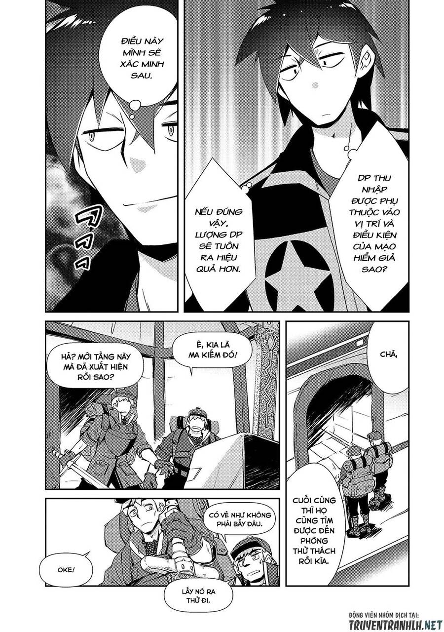 Lazy Dungeon Master Chap 16 - Next Chap 17