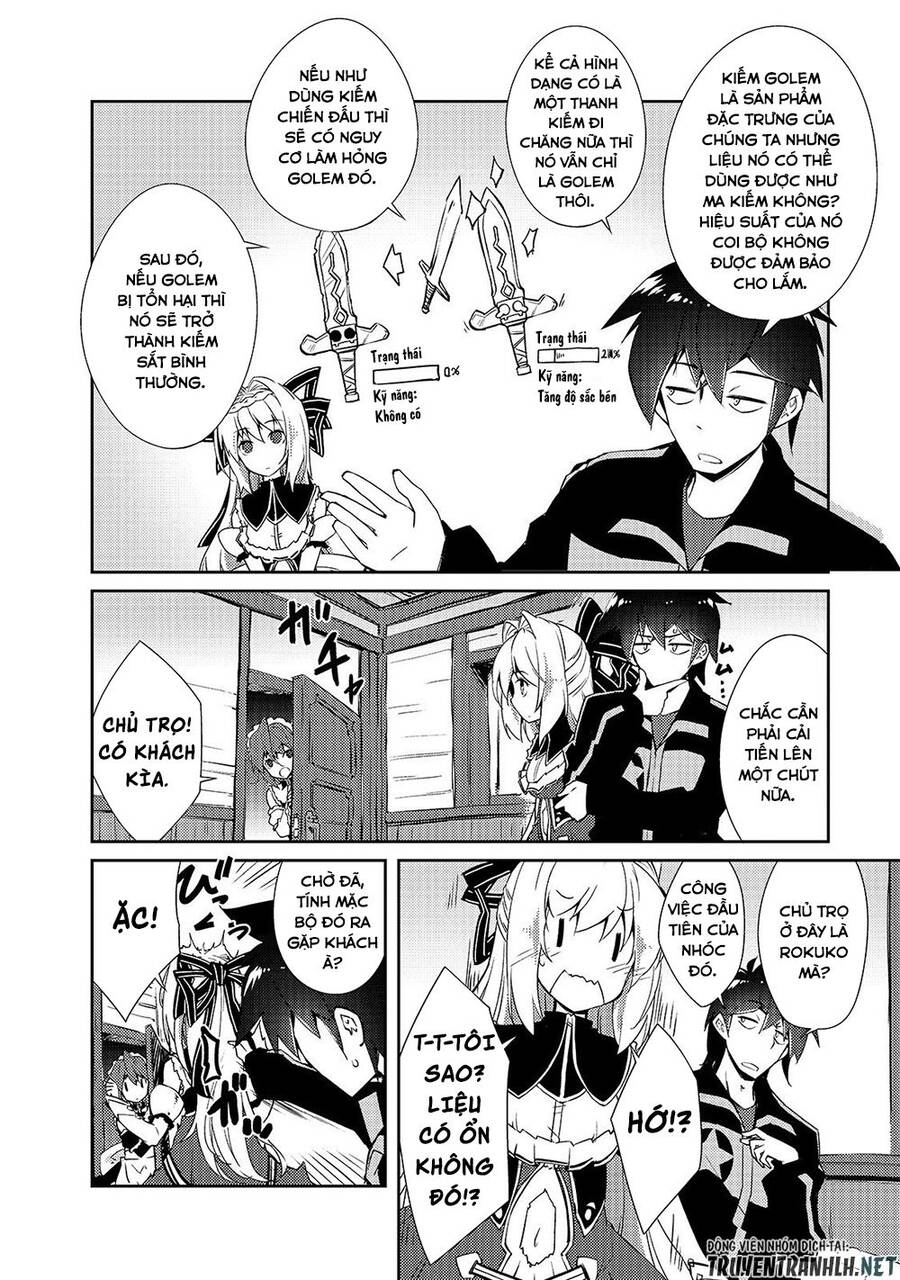 Lazy Dungeon Master Chap 16 - Next Chap 17