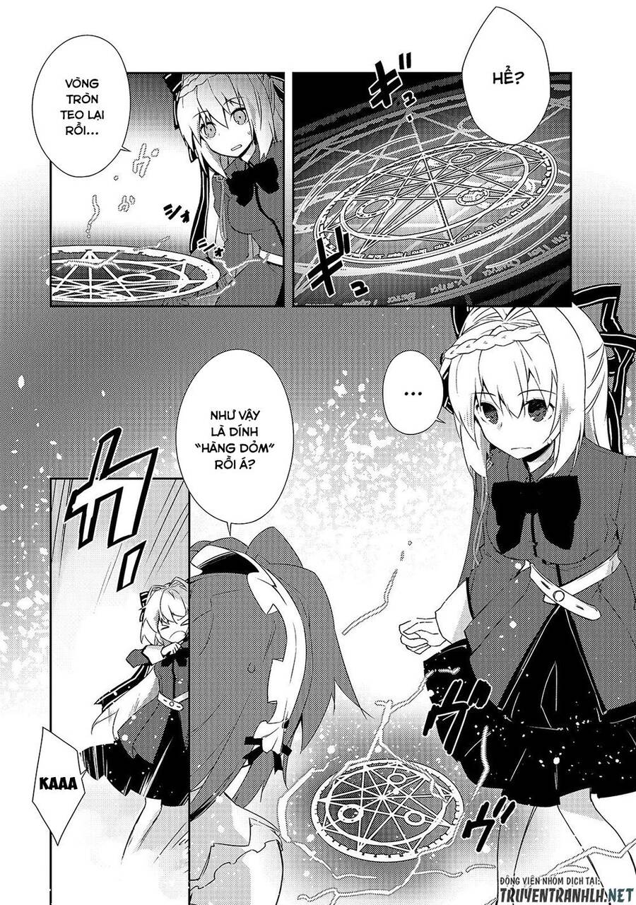 Lazy Dungeon Master Chap 16 - Next Chap 17