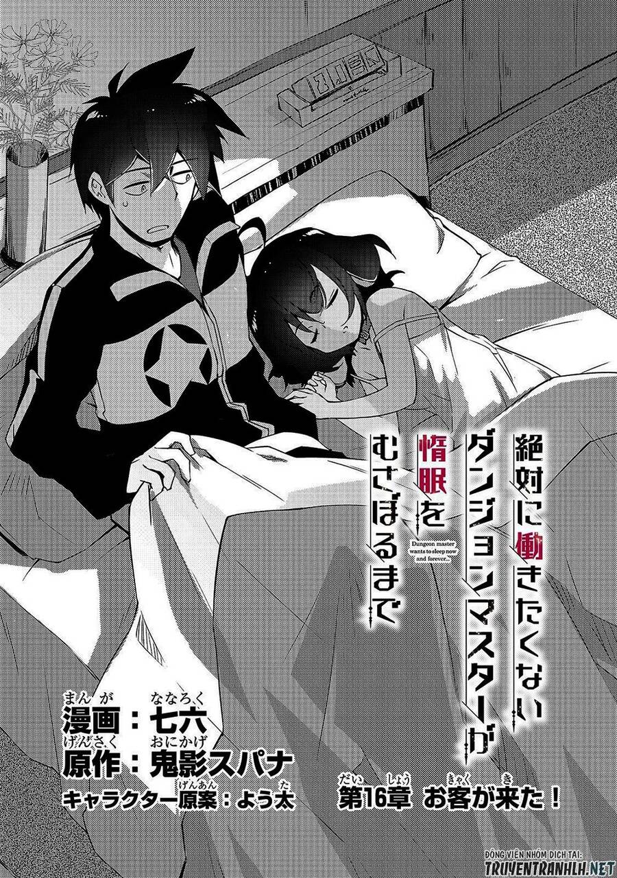 Lazy Dungeon Master Chap 16 - Next Chap 17