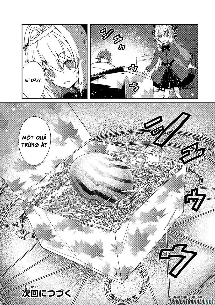 Lazy Dungeon Master Chap 16 - Next Chap 17